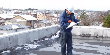 屋上調査